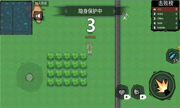 枪械战场无限金币版下载-枪械战场免广告版下载 v1.0.0 游戏截图 1