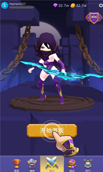 暗夜勇士免费版下载-暗夜勇士无限金币钻石版下载 v1.0.3 ئويۇن سۈرىتى 3