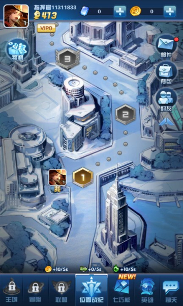 今晚来拼板游戏官方下载-今晚来拼板安卓版下载 v1.0.70最新版 遊戲截圖 3