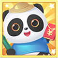 我要来种田官方版下载-我要来种田游戏下载 v1.0.2红包版