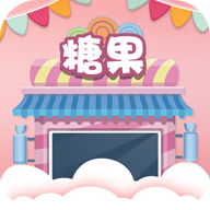 Candy Crush Saga يانفون ئويۇنىنى چۈشۈرۈڭ - Candy Crush Saga قىزىل خەت نۇسخىسى v311.101