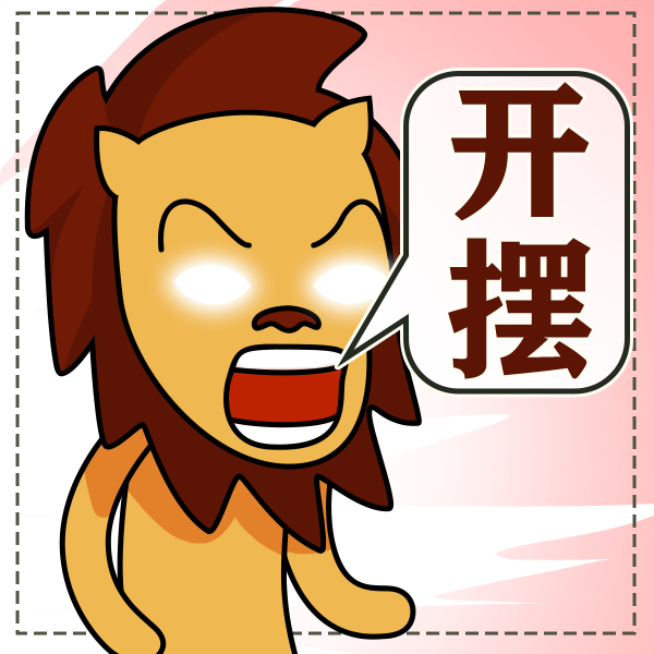 摆个故事游戏下载-摆个故事下载 v1.0.0