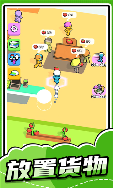 梦幻小当家游戏下载-梦幻小当家手机版下载 v1.0.0安卓版 遊戲截圖 2