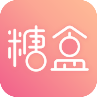 数字糖盒app下载-数字糖盒最新版本下载 v1.5.1