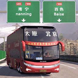 超凡汽车驾驶游戏下载-超凡汽车驾驶安卓版下载 v300.1.0.3018