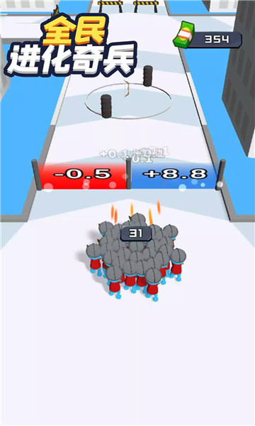 全民进化奇兵手游下载-全民进化奇兵游戏下载 v1.0.0 遊戲截圖 4