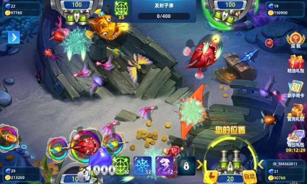 杰克捕鱼达人官方下载手机版-杰克捕鱼达人手游下载 v1.4.37 རོལ་རྩེད་པར་རིས། 2