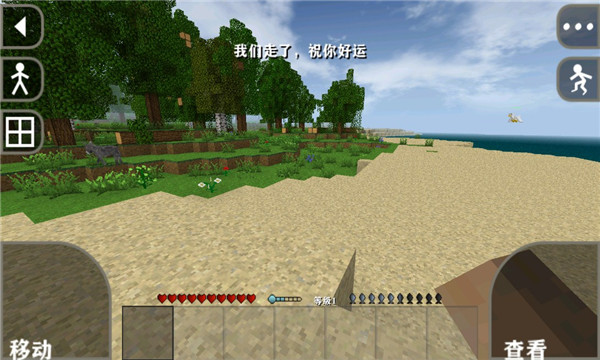 生存战争金属狂潮mod下载-生存战争金属狂潮测试版下载 v3.1.3 རོལ་རྩེད་པར་རིས། 1