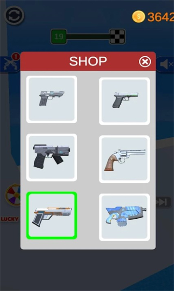 枪械冲刺大师游戏下载-枪械冲刺大师官方版(Gun Sprint Master)下载 v1.1 游戏截图 2