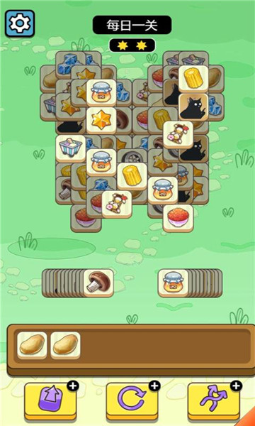 牛了个牛游戏下载-牛了个牛下载 v3.0 ئويۇن سۈرىتى 3