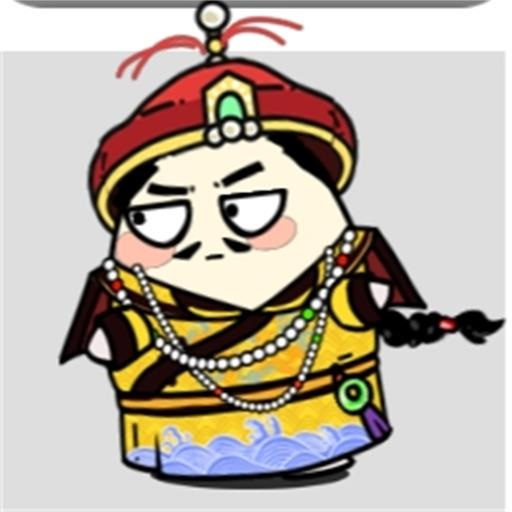 Niu Le Ge Niu تېز نۇسخىسىنى چۈشۈرۈڭ - Niu Le Ge Niu Mini ئويۇن v3.0 نى چۈشۈرۈڭ