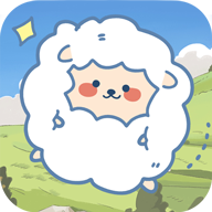 咩了个羊游戏下载-咩了个羊安卓版下载 v1.0.32最新版