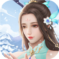 仙山人家游戏下载-仙山人家红包版下载 v1.0.0安卓版