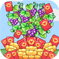 鴻運葡萄園遊戲下載-鴻運葡萄園天降紅包版下載 v1.0安卓版