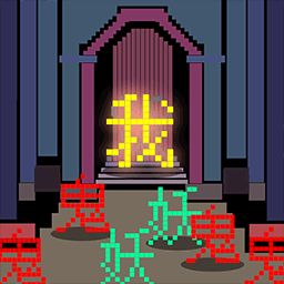 Text Battle Royale татаж авах - Android-д зориулсан Text Battle Royale v1.0-ийн хамгийн сүүлийн хувилбарыг татаж авах