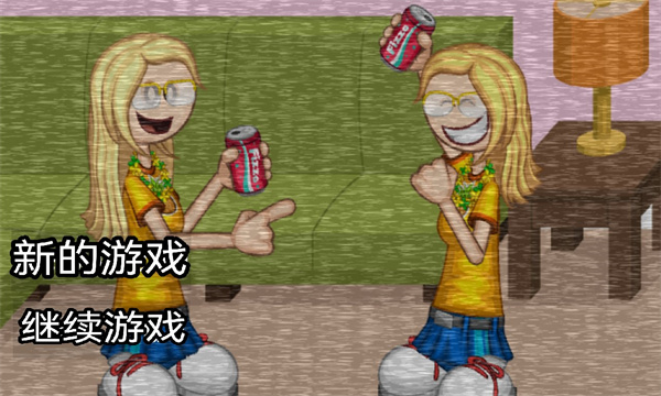 小菠萝的午夜后宫游戏下载-小菠萝的午夜后宫游戏最新版下载 v1.0 Тоглоомын зураг 1