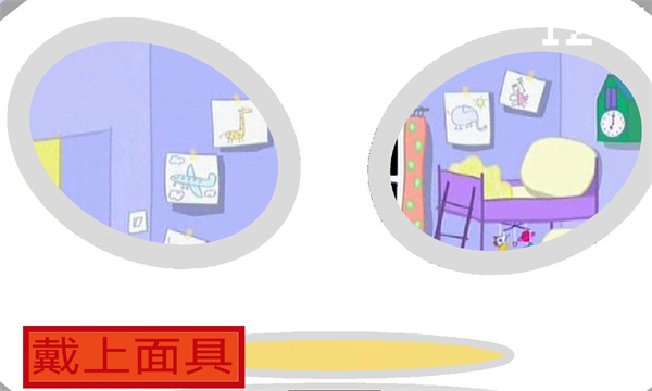 小菠萝的午夜后宫游戏下载-小菠萝的午夜后宫游戏最新版下载 v1.0 Тоглоомын зураг 2