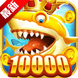 Fishing Season 2026 програмыг татаж аваад суулгана уу - Fishing Season програмын хамгийн сүүлийн хувилбарыг татаж аваарай, v2.3