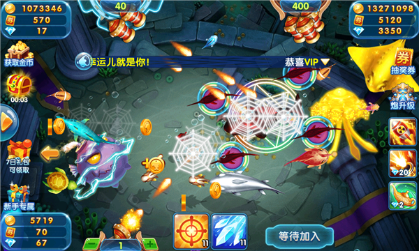 捕鱼季下载安装2026-捕鱼季app最新版下载 v2.3 རོལ་རྩེད་པར་རིས། 3