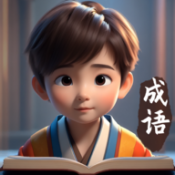 Idiom Adventure Team ئويۇنىنى چۈشۈرۈڭ - Idiom Adventure Team v1.3.7.3 يانفون نۇسخىسىنىڭ ئەڭ يېڭى نۇسخىسىنى چۈشۈرۈڭ