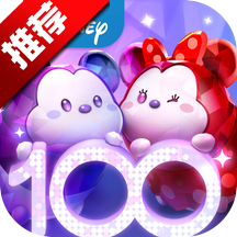 Tsum Tsum كۆچمە ئويۇن - Tsum Tsum Tencent نۇسخىسى v2.6.641 نى چۈشۈرۈڭ