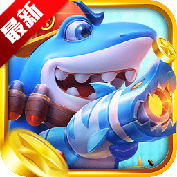 Zhile Fishing 2026 공식 게임 - Zhile Fishing 아케이드 버전 v1.0.0을 다운로드하세요.