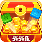 퀵 엘리미네이션 게임 다운로드 - 빨간 봉투 에디션 v2.18 안드로이드 버전