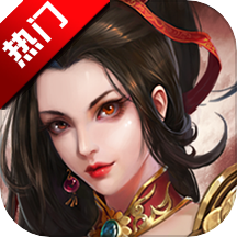 三國志東吳傳老版下載-三國志東吳傳舊版下載 v2.1.0.2111