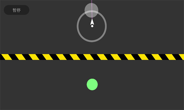 边界效应游戏下载-边界效应安卓版下载 v1.5 ئويۇن سۈرىتى 4