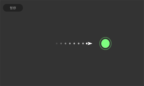 边界效应游戏下载-边界效应安卓版下载 v1.5 ئويۇن سۈرىتى 2