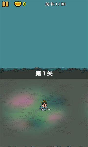 三国镇妖博物馆游戏下载-三国镇妖博物馆最新版下载 v1.0 游戏截图 3