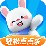 轻松点点乐游戏下载-轻松点点乐红包版下载 v1.5.8