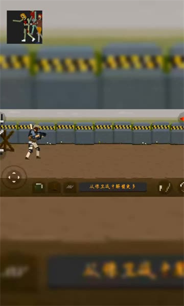 暗战之夜游戏下载-暗战之夜安卓最新版下载 v1.0.1.054 ئويۇن سۈرىتى 2