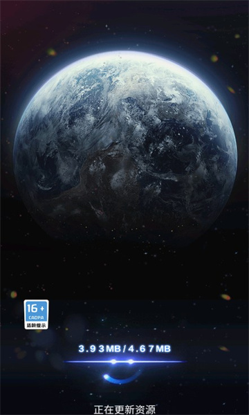 雷霆指挥官红包版