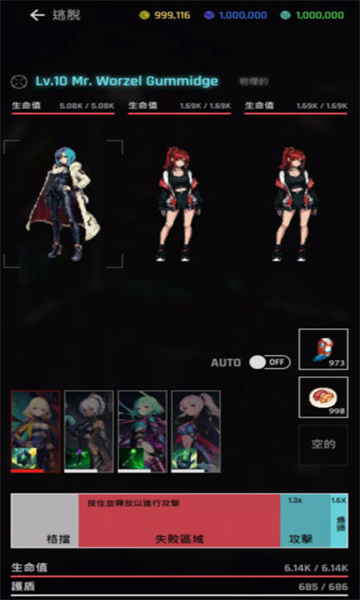 焕光之城游戏下载-焕光之城最新版下载 v28 游戏截图 1