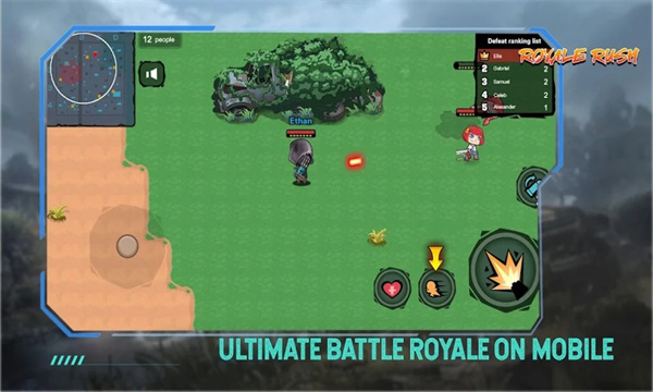 终极逃生大作战游戏下载-终极逃生大作战安卓版下载 v1.0.0 游戏截图 2