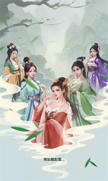 点击侠客安卓版