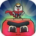 塔方對決遊戲下載-塔方對決手遊官方版下載 v0.1.17.2