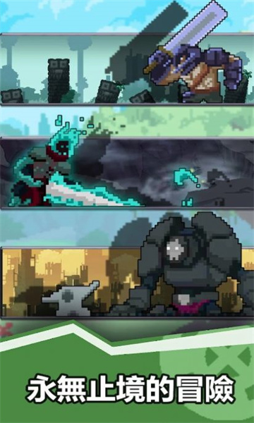 刺刀少女游戏下载-刺刀少女官方版下载 v1.9.4 Тоглоомын зураг 4