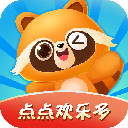 点点欢乐多游戏免费下载-点点欢乐多红包版下载 v1.5.5最新版