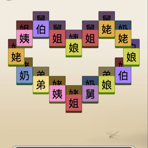 ཀླད་རྩའི་དམག་མིའི་རྩེད་མོ་ཕབ་ལེན་བྱེད་པ། - ཀླད་པའི་དམག་མིའི་ཨན་ཌོའི་ཐོན་རིམ་ v1.0.0 ཕབ་ལེན་བྱེད་པ།