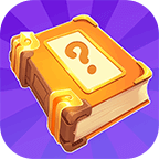 答题秀才红包版下载安装最新版-答题秀才游戏下载 v678.101