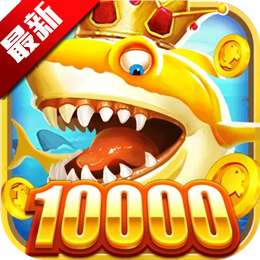 Загасчлах улирлын 3-р улирлыг татаж авах - Загасчлах улирлын 3D хувилбарыг татаж авах v3.2