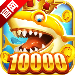 بېلىق تۇتۇش پەسلى ئالتۇن بونس نۇسخىسىنى چۈشۈرۈڭ - بېلىق تۇتۇش پەسلى ئېتىبارلىق نۇسخىسى v3.2