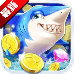 美女捕鱼真人街机下载-美女捕鱼真人街机游戏下载 v4.4.20241210