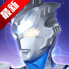 Ultraman Legend Heroes: Universe Heroes نەشرىنى چۈشۈرۈڭ - Ultraman Legend Heroes: Universe Heroes يانفون نۇسخىسى v11.0.0