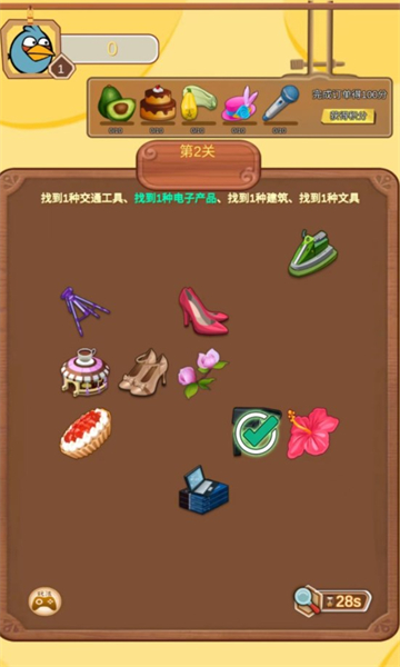 一起来养宠游戏下载-一起来养宠红包版下载 v1.0.01 རོལ་རྩེད་པར་རིས། 3