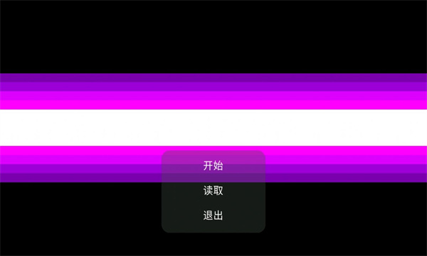 大雄的日常游戏下载-大雄的日常手机版下载 v23.01.241910 རོལ་རྩེད་པར་རིས། 2