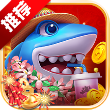 Yaoji Fishing Frenzy نىڭ رەسمىي نۇسخىسىنى چۈشۈرۈڭ - Fishing Frenzy v1.0.8.7.5 نىڭ يانفونغا كىرىش نۇسخىسىنى چۈشۈرۈڭ.