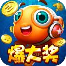 كۆپ ئادەملىك ئويۇن ئاركاد بېلىق تۇتۇش ئويۇنىنىڭ رەسمىي نۇسخىسىنى چۈشۈرۈڭ - كۆپ ئادەملىك ئويۇن ئاركاد بېلىق تۇتۇش ئويۇنىنىڭ v1.0.0 ئاندروئىد نۇسخىسىنى چۈشۈرۈڭ.